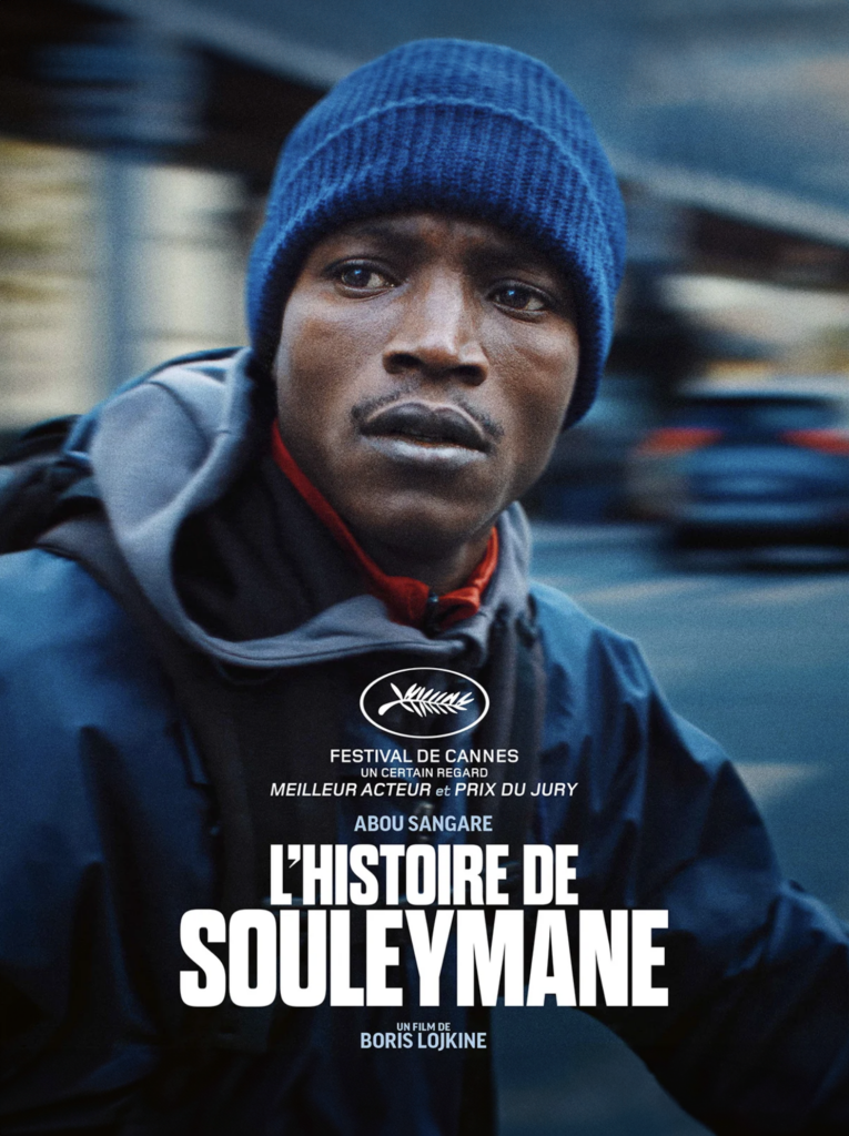 Affiche_HistoireSouleymane_enCours2